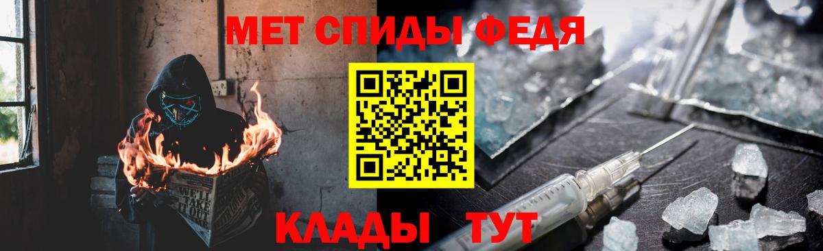 Амфетамин VHQ Шали