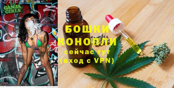 соль курить ск Абинск