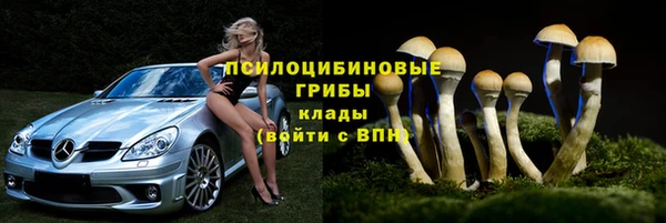 марихуана Алексеевка