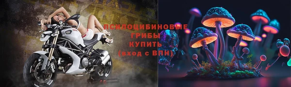 альфа пвп VHQ Абаза