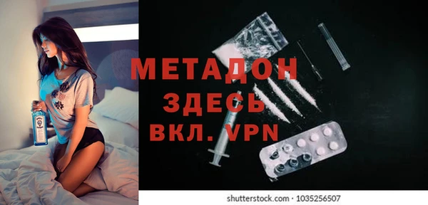 соль курить ск Абинск
