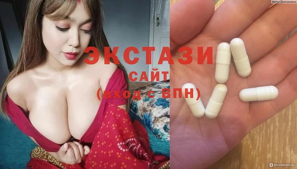 крисы Алзамай
