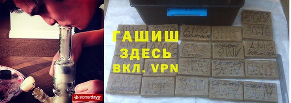 крисы Алзамай