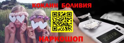 синтетический гашиш Нарткала