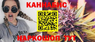синтетический гашиш Нарткала