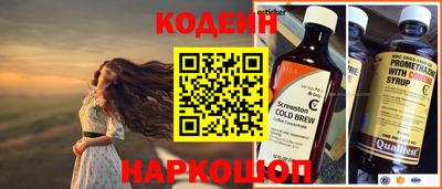 синтетический гашиш Нарткала