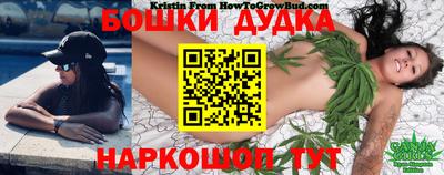 мефедрон VHQ Наро-Фоминск