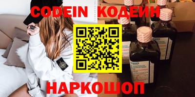 синтетический гашиш Нарткала