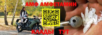 мефедрон VHQ Наро-Фоминск