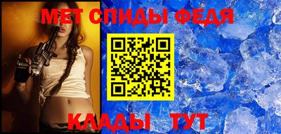 каннабис Обь