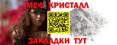синтетический гашиш Нарткала
