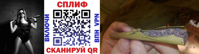 Бошки Шишки LSD WEED  Шали 